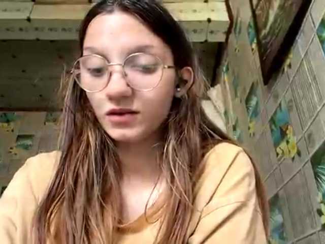 CatrinaDinehart