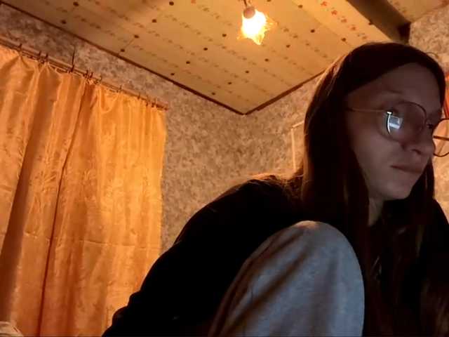 CatrinaDinehart live cam on BongaCams