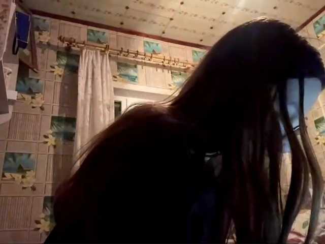 CatrinaDinehart live cam on BongaCams