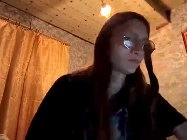 CatrinaDinehart live cam on BongaCams