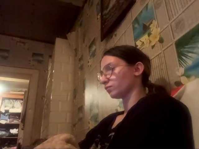 CatrinaDinehart live cam on BongaCams