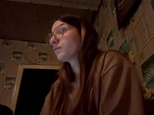 CatrinaDinehart live cam on BongaCams