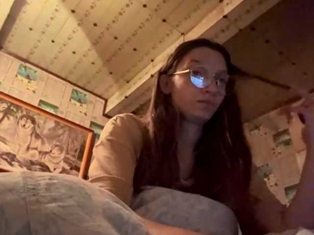 CatrinaDinehart live cam on BongaCams