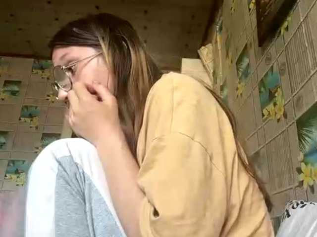 CatrinaDinehart live cam on BongaCams