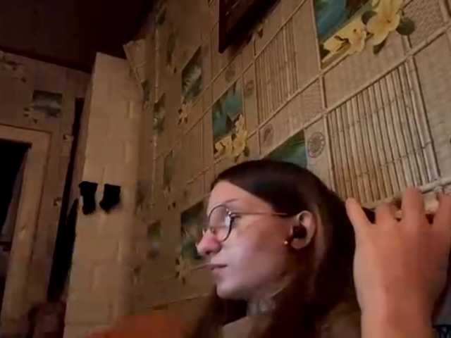 CatrinaDinehart