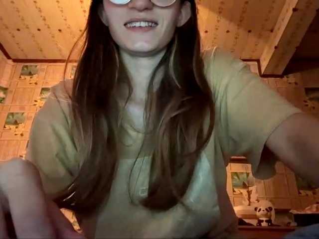 CatrinaDinehart