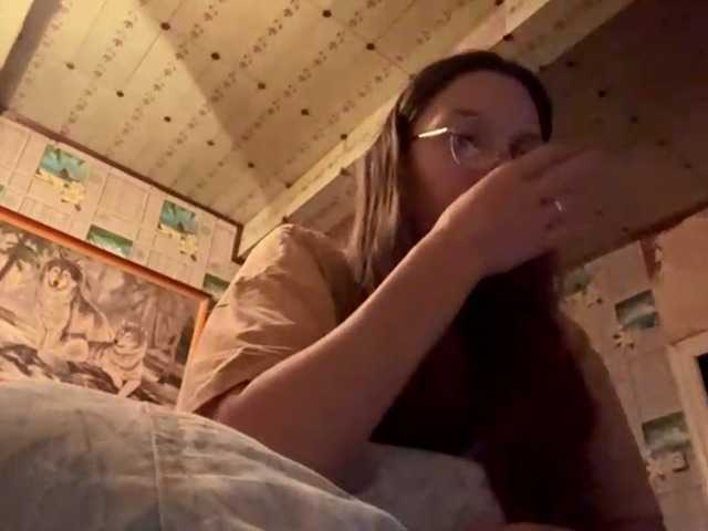 CatrinaDinehart live cam on BongaCams