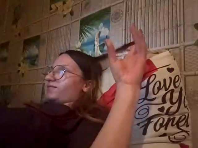 CatrinaDinehart live cam on BongaCams