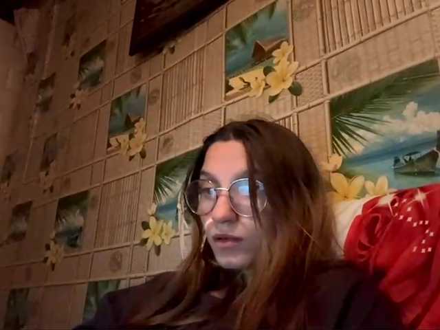 CatrinaDinehart live cam on BongaCams