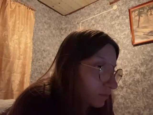 CatrinaDinehart live cam on BongaCams