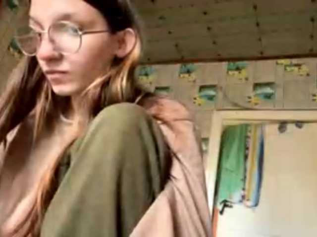 CatrinaDinehart live cam on BongaCams