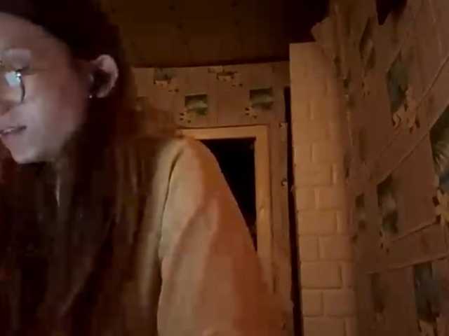CatrinaDinehart live cam on BongaCams