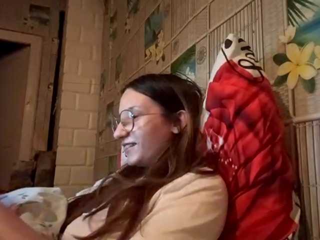 CatrinaDinehart live cam on BongaCams