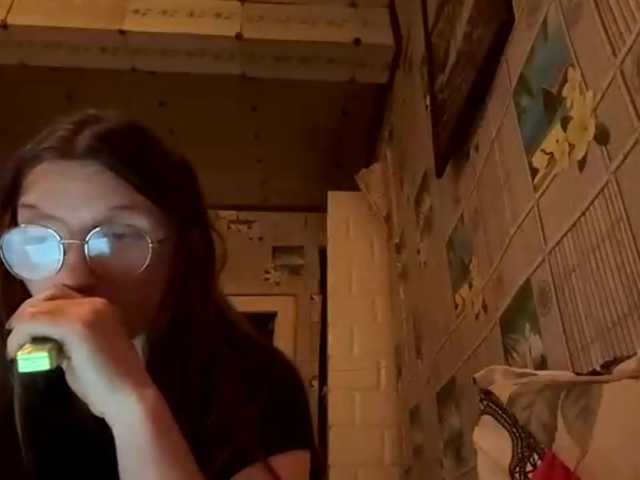 CatrinaDinehart live cam on BongaCams
