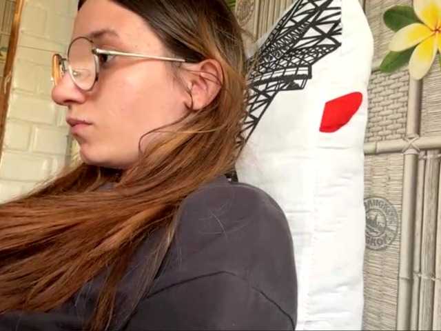 CatrinaDinehart