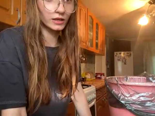CatrinaDinehart live cam on BongaCams