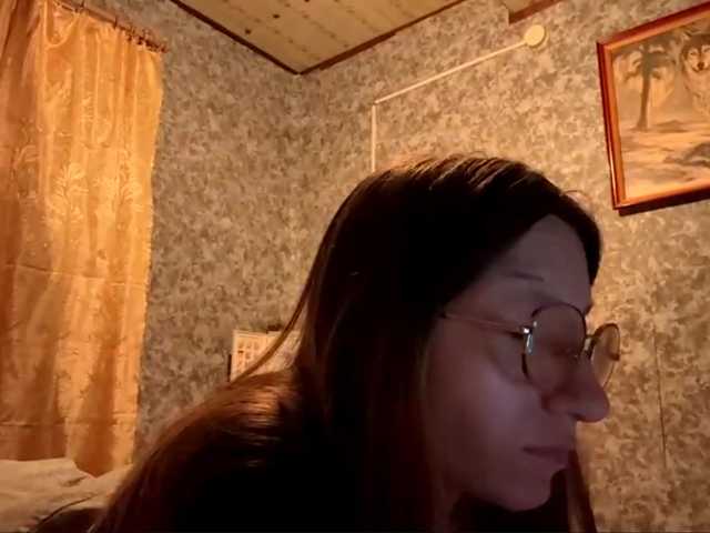 CatrinaDinehart live cam on BongaCams