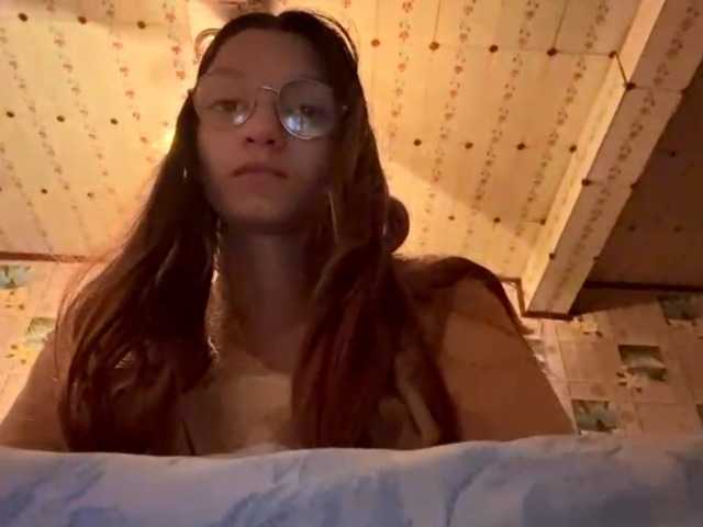 CatrinaDinehart live cam on BongaCams