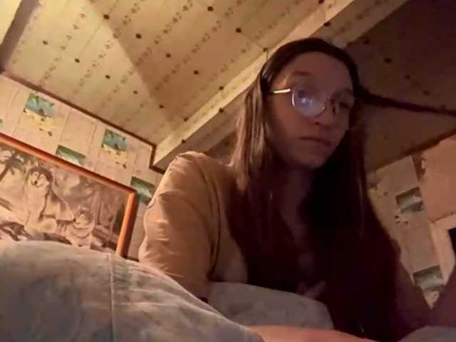 CatrinaDinehart