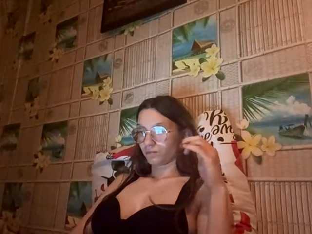 CatrinaDinehart
