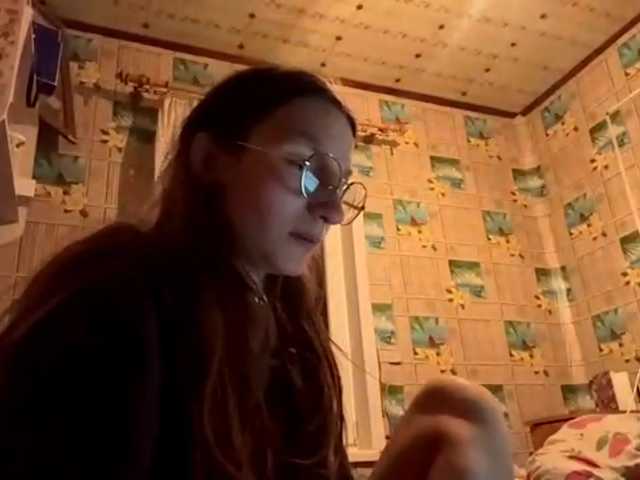 CatrinaDinehart live cam