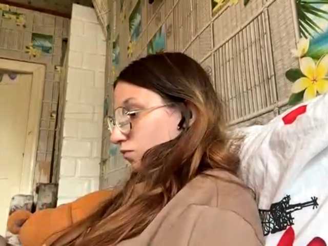 CatrinaDinehart live cam on BongaCams