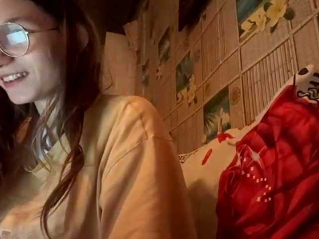 CatrinaDinehart live cam on BongaCams