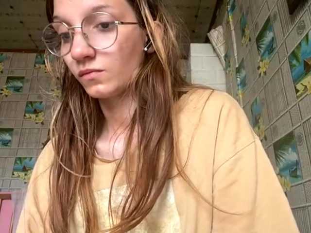 CatrinaDinehart