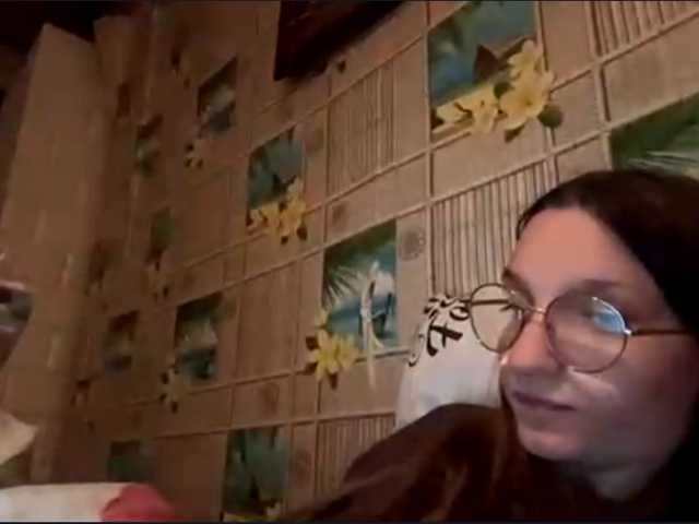CatrinaDinehart live cam on BongaCams