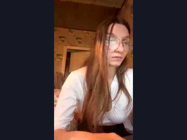 CatrinaDinehart live cam on BongaCams