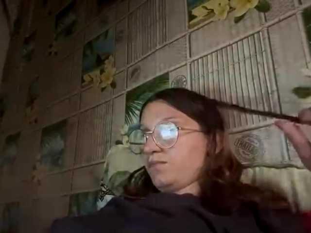 CatrinaDinehart