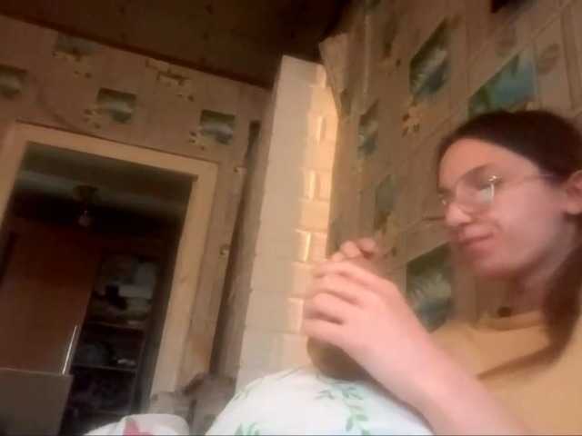 CatrinaDinehart live cam on BongaCams