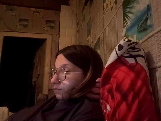 CatrinaDinehart live cam on BongaCams