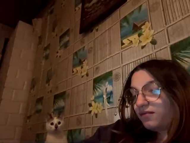 CatrinaDinehart webcam