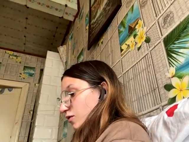 CatrinaDinehart