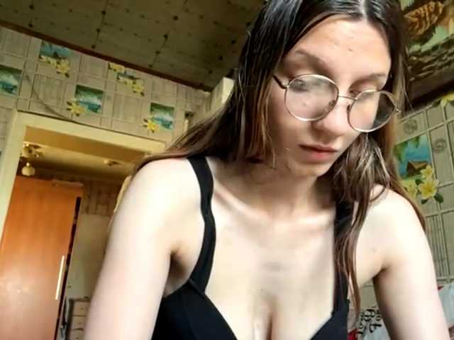 CatrinaDinehart