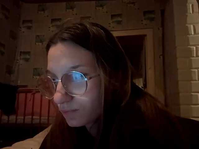 CatrinaDinehart