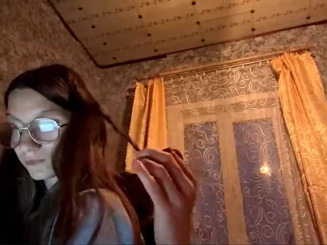 CatrinaDinehart live cam on BongaCams