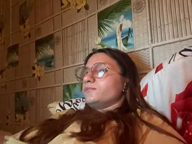 CatrinaDinehart