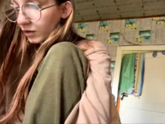 CatrinaDinehart live cam on BongaCams