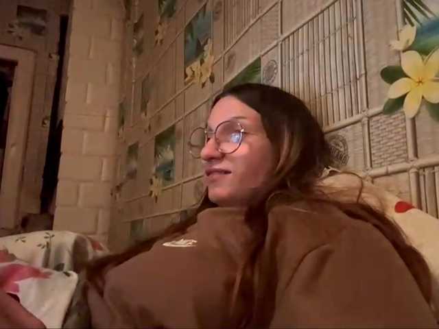 CatrinaDinehart
