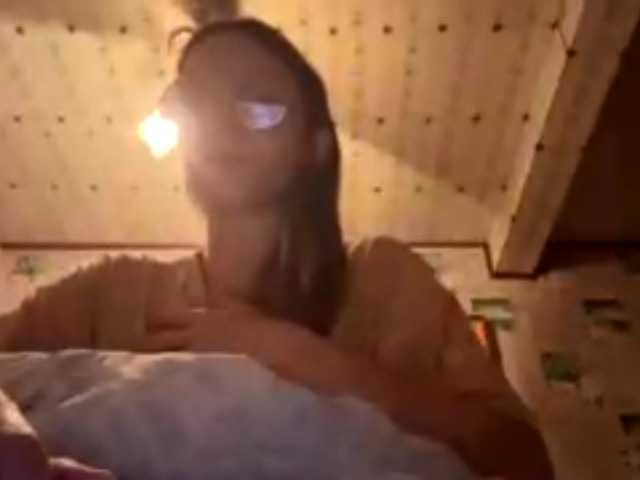 CatrinaDinehart live cam on BongaCams