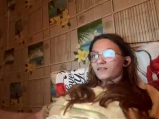 CatrinaDinehart live cam on BongaCams