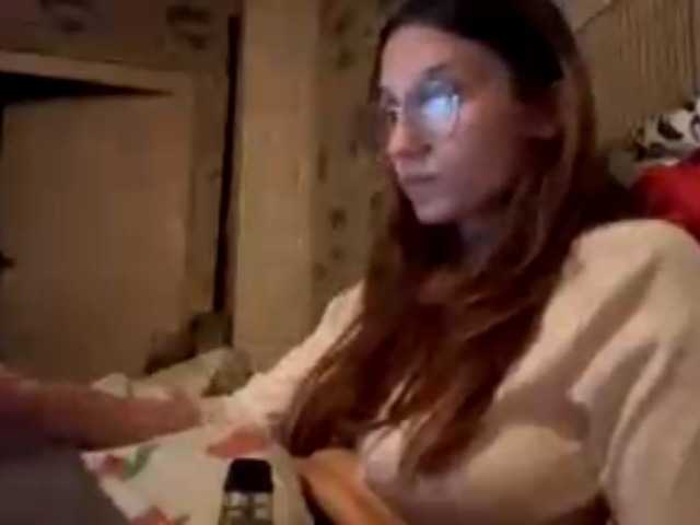 CatrinaDinehart live cam on BongaCams