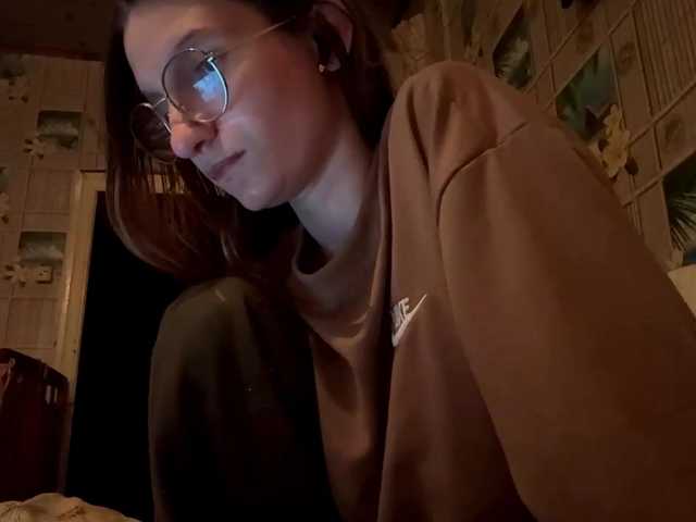 CatrinaDinehart