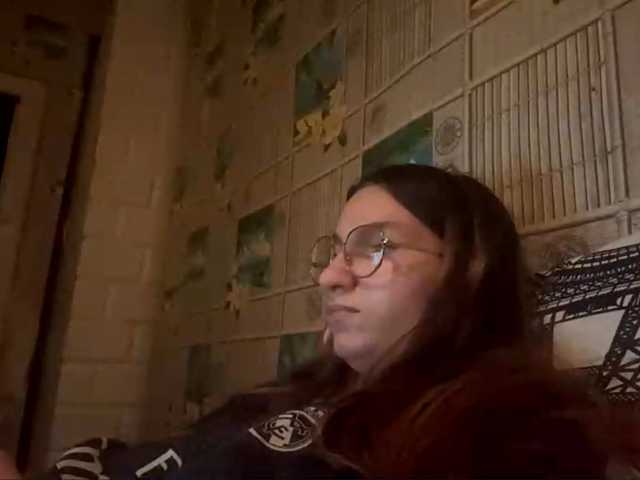 CatrinaDinehart