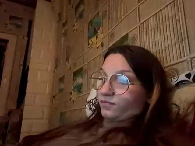 CatrinaDinehart