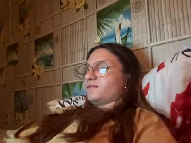CatrinaDinehart