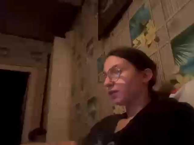 CatrinaDinehart live cam on BongaCams