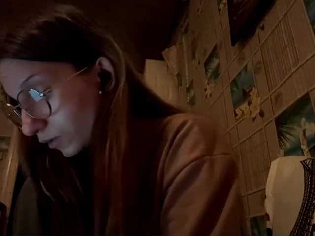CatrinaDinehart